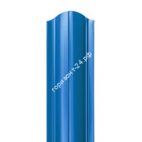 Штакетник металлический Гранд 100 мм RAL5005 синий насыщенный